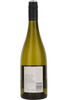 Catalina Sounds Sauvignon Blanc, Marlborough, South Island, New Zealand, 2023