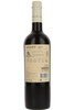 Adobe Reserva Malbec, Emiliana, Chile, 2024