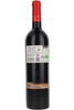 Pinord Mas Blanc Estate "Clos del Mas", Bodegas Pinord, Priorat, Spain, 2023