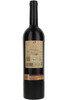 Mas Blanc Estate "Plus 7" Priorat, Bodegas Pinord, Catalunya, Spain, 2021