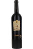 Mas Blanc Estate "Plus 7" Priorat, Bodegas Pinord, Catalunya, Spain, 2021