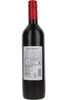 Cima Blanca Malbec, Rivadavia, Mendoza, Argentina, 2024