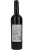 Blue Horn Malbec, Bodega Los Haroldos, Mendoza, Argentina, 2025