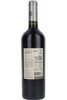 Santa Alba Reserve Carmenere, Vina Alto Roble, Central Valley, Chile, 2024