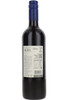 Santa Alba Merlot, Vina Alto Roble, Central Valley, Chile, 2025