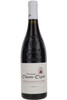 Chateauneuf du Pape Chante Cigale, Southern Rhone, France, 2023