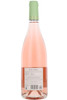 Rosé d' Anjou "Les Marlignolles", Chateau La Variere, Loire, France, 2025