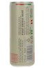 Italia Pinot Grigio Rosé, Adria Vini, Provincia di Pavia IGT, Italy, NV, 25cl CAN
