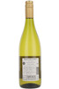 Beaubigney Chardonnay, IGP Pays D'Oc, France, 2025