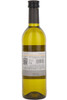 La Baume Saint Paul 0% Chardonnay, France, NV, 25cl Mini Bottle