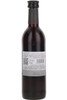 La Baume Saint Paul 0% Cabernet Syrah NV, France, 25cl Mini Bottle