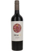 Uvas del Sol Malbec, Mendoza, Argentina, 2025