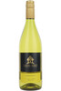 Ladera Verde Chardonnay, Valle Central, Chile, 2025