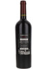 Vallone Versante Primitivo, Puglia Rosso IGP, Salento, Puglia, Italy, 2025