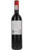 Kingklip Bay Pinotage, Robertson, Western Cape, South Africa, 2025