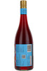 Silent Noise MF Grenache, McLaren Flat, South Australia, 2024