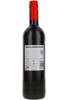 Woolloomooloo Shiraz, South Eastern Australia, 2025
