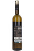 Aqvitania "Premium" Albarino Bodega Aquitania, Val do Salnes, Rias Baixas, Galicia, Spain, 2025