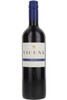 Vicuna Chilean Merlot, Central Valley, Chile, 2025