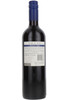 Vicuna Chilean Merlot, Central Valley, Chile, 2025