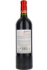 Chateau Sergant, Lalande de Pomerol, Bordeaux, France, 2022
