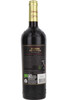 Zensa Organic Primitivo, Puglia IGP, Italy, 2025