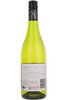 Greenhough River Garden Sauvignon Blanc, Nelson, South Island, New Zealand, 2024