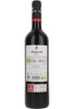Bagordi Rioja Crianza, La Rioja DOCa, Spain, 2023
