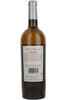Château Mouton Rothschild Aile D'Argent, Bordeaux Blanc Sec, France, 2022