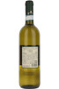 Verdicchio Dei Castelli Di Jesi Classico, Pontemagno, Cupramontana, Marche, Italy, 2025