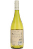 Adobe Reserva Viognier, Emiliana, Chile, 2025