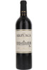 Arzuaga Crianza, Bodegas Arzuaga Navarro, Ribera del Duero, Spain, 2023