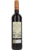 Rioja Vega Tinto, Semi Crianza, Rioja, Spain, 2024