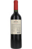 Vina Dagaz Granito Estate Carmenere, Valle de Colchagua, Chile, 2022