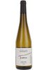 Muscadet Sevre et Maine Sur Lie Tradition, Domaine Girard, Loire, France, 2025