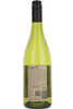Makutu Sauvignon Blanc, Marlborough, New Zealand, 2025