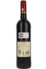 Casa Ferreirinha Papa Figos Tinto, Douro, Portugal, 2024