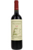 Alandes "Tres Tierras" Malbec, Karim Mussi Wines, Argentina, 2024