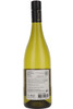 Le Petit Balthazar Sauvignon Viognier, IGP Pays D'Oc, Southern France, 2024