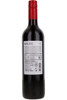 Kaleu Malbec, Bodega Los Haroldos, Mendoza, Argentina, 2025