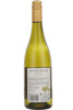 Muddy Boots Chardonnay, Australia, 2025