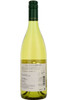 Chateau Mercian, Koshu, Iwasaki District, Yamanashi, Japan, 2023