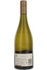 Cloudy Bay Chardonnay, Marlborough, New Zealand, 2023