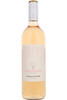 Bellefontaine Grenache Rosé, IGP Pays D' Oc, France, 2025