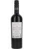 San Marzano Il Pumo Primitivo, IGT Salento, Puglia, Italy, 2025
