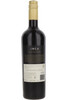 Inca Tannat, Bodega Lavaque, Calchaqui Valleys, Salta, Argentina, 2023