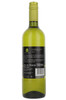 Ladera Verde Sauvignon Blanc, Valle Central, Chile, 2026