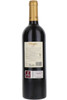 Bodegas Muga Reserva, Rioja, Haro, Spain, 2022