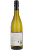 Mount Difficulty "Roaring Meg" Pinot Gris, Central Otago, New Zealand, 2025