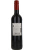 Beaubigney Merlot, IGP Pays D'Oc, France, 2025